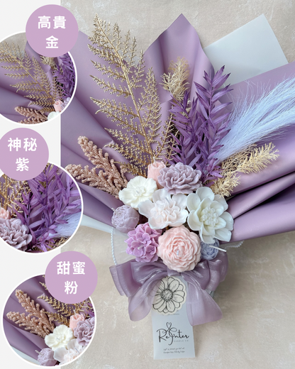 神秘紫系香薰蠟燭花束 Dream of you