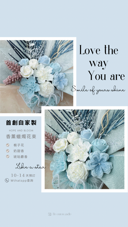 藍白系香薰蠟燭花束 Maldive holiday