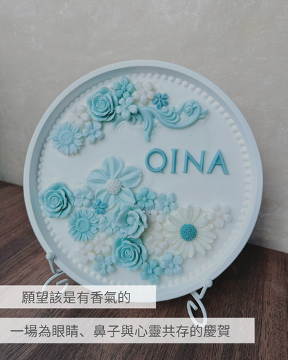 香薰蠟燭蛋糕 - 天空藍白