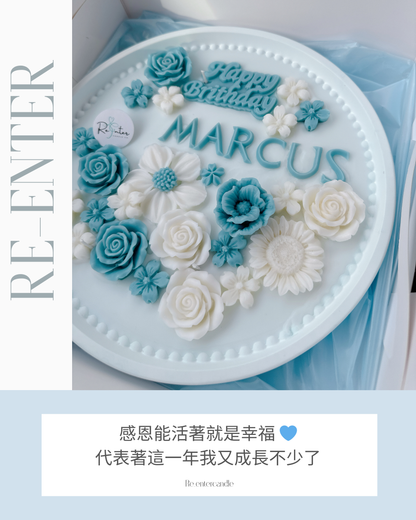 香薰蠟燭生日蛋糕 - 深藍白