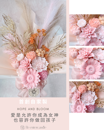 少女粉系香薰蠟燭花束 The goddess's smile, a rosy radiance