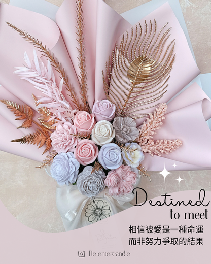 少女粉系香薰蠟燭花束 The goddess's smile, a rosy radiance